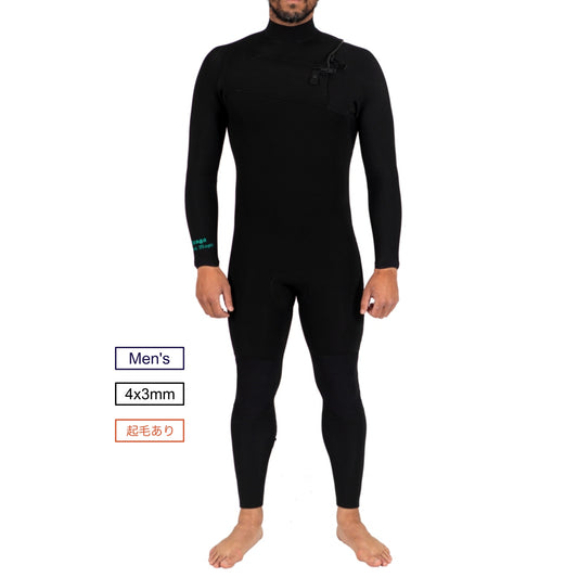 Black Magic Men's フルスーツ 4/3mm +ソフト起毛